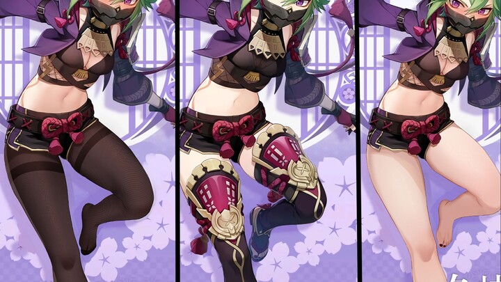 อาเหรินของฉันดูแปลกไปนะ