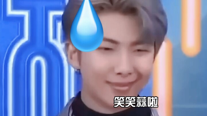 Jin Laosi: Let’s see how you guys dodge the mic after your solos!