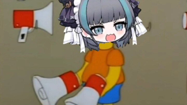 Cheshire Trumpet