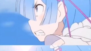 没错还是雷姆