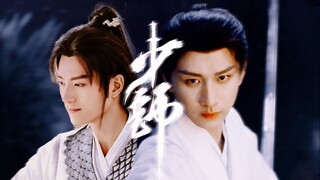 【少师 | 拟人】“ 在我面前 所有的剑 都得收起来”