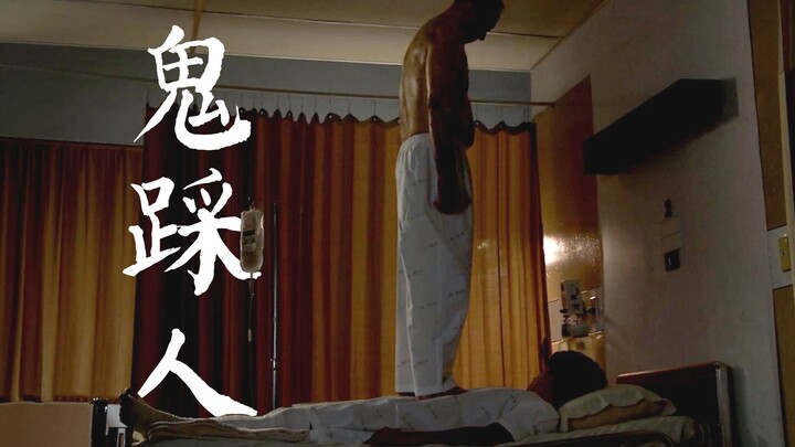 [Guapi Sauce] Hilarious Commentary on “Ghost Rampage 5” — Watch All Thai Ghosts in One Go—Even the B