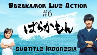 Barakamon Live Action E06 Sub.Indo