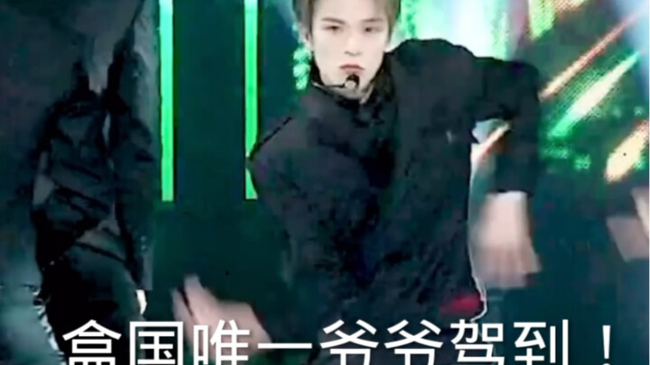 舞王第二弹，重量级选手出击