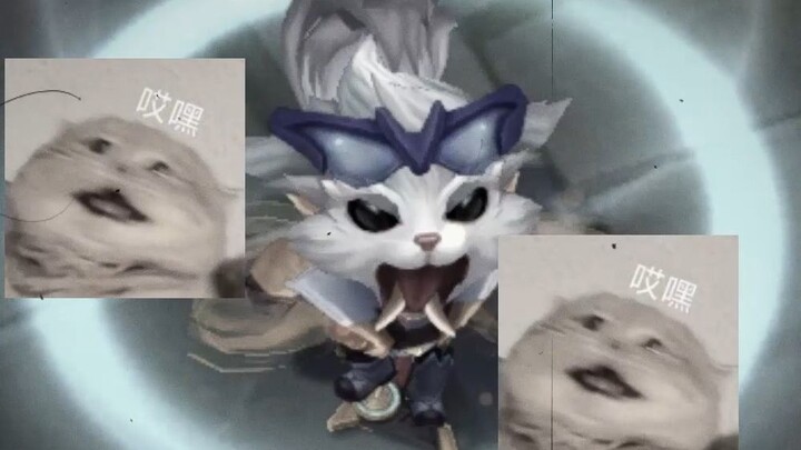 สารคดีขนาดใหญ่ “ตำนานนาร์”