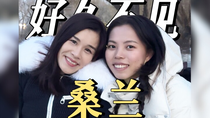 Sang Lan says, “I have no reason not to face whatever fate throws my way.”