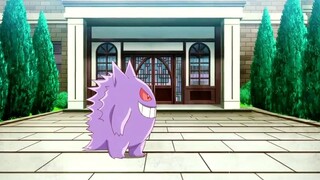 traimer leaves gengar [ AMV ]