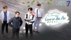 🇹🇭 [OFFICIAL TEASER Episode 7] LOVE IN THE AIR [ENG SUB] Thailand Drama #ussunanaša #loveintheair