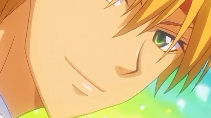 usui takumi edit