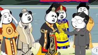 Sun Quan descended and the iron triangle gathered. The First Emperor set up a fork outside the city 