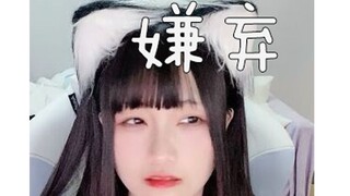 Yêu tinh dầu Phật hoa cúc 105°!