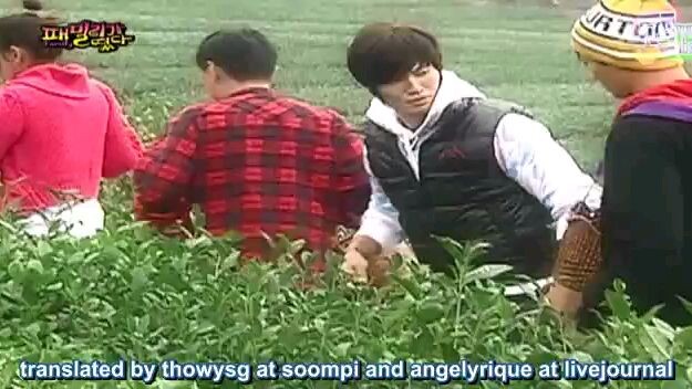 $Family Outing S1 I Ep 24