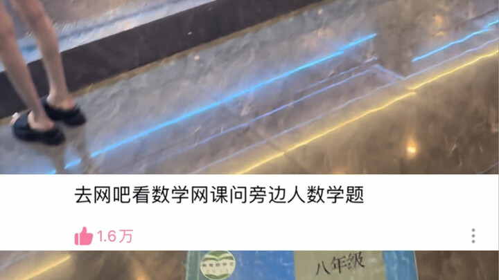 Nếu anh dám nói, tôi dám bắn.