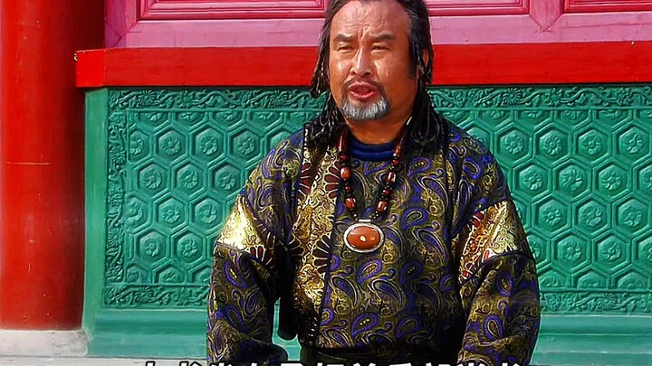 “Kanselir Kiri Departemen Tengah merangkap Menteri Perang, Guru Agung Istana Wuying, Panglima Besar 