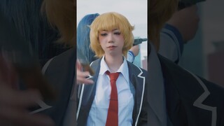 High-Rise Invasion Cosplay