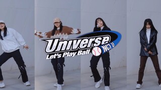 【NCT U universe】自学韩舞两年翻跳universe会怎样？？？