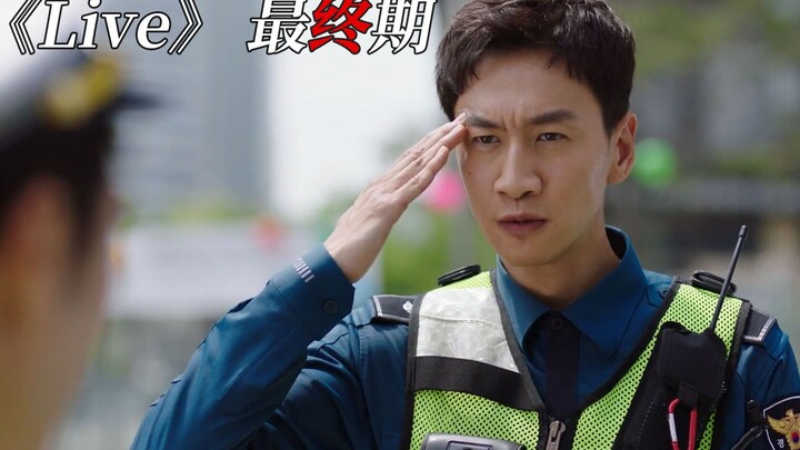 “Live” Finale: Lee Kwang-soo’s Hottest Look—Who’s Going to Stop Me from Arguing with Him?