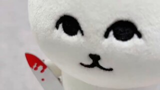 Yandere Bear 5.0