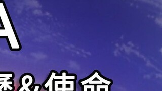 EVA (EVA+EOE) 17 Apostles Full List & Apostles' Origins & Missions