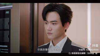 MV ~ Sniper Butterfly ผสานใจเพื่อรัก Song 某种可能