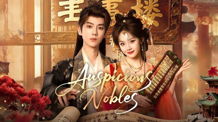 Suspicious Nobles Subtitle Bahasa Indonesia - Rekomendasi Drachin Romcom Terbaru