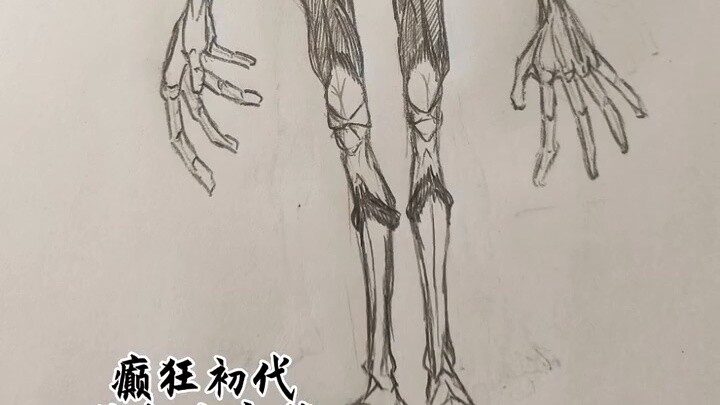 Bộ sưu tập bối cảnh Người khổng lồ hung dữ [Phiên bản xem trước]