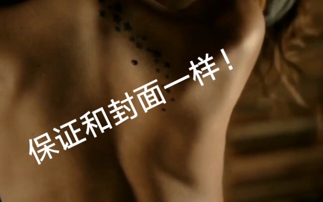 〖بيان بوكسيان | شهواني متجدد | مونتاج مختلط بنمط المريض العاطفي〗2.0 “اتضح أن ما يختبئ تحت جلده هو…”