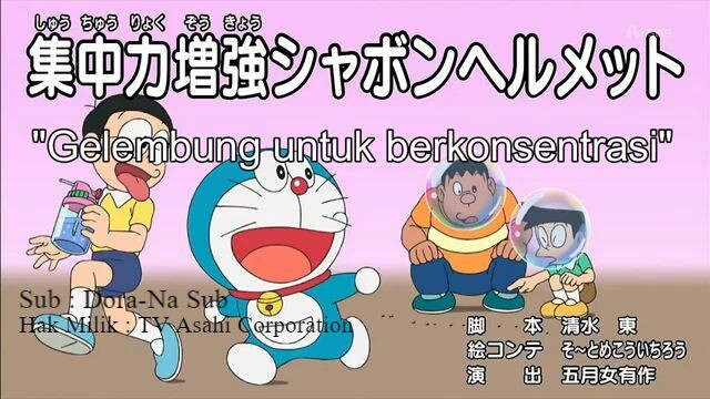 Doraemon Episode 659 A | Gelembung untuk berkonsentrasi - Subtitle indonesia