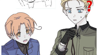 【APH】花夫妇的人机朋友