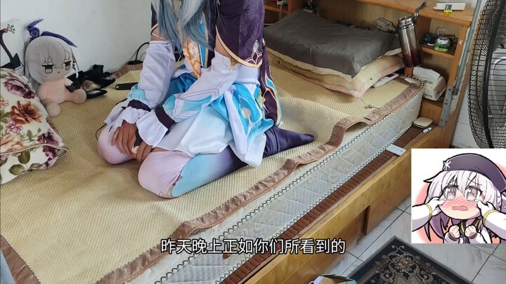 Nyaris dibantai sama kakak perempuan!