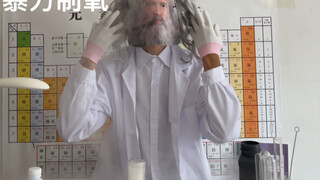Sản xuất oxy mạnh mẽ
