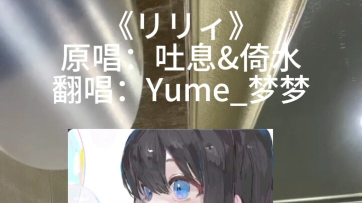 Làm ơn đi, vào xem một chút đi.