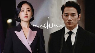 Machine || Kang Yo Han & Jung Sun Ah (The Devil Judge) fmv