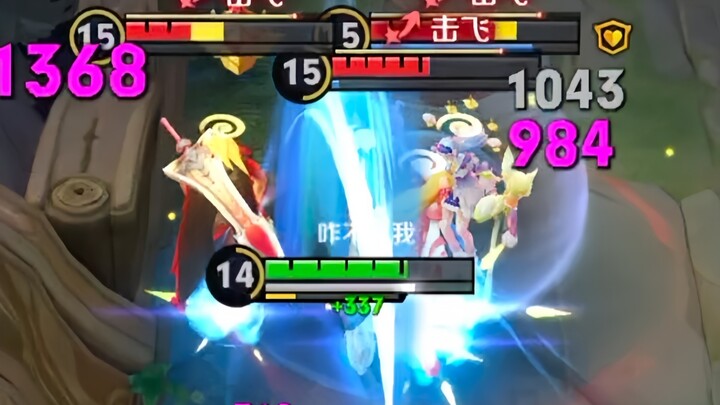 تِتِ… طحالب حارة جدًا!!!