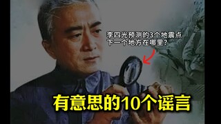 Lão Xá chưa bao giờ được đề cử giải Nobel Văn học, và ngay cả Mạc Ngôn cũng tin vào điều đó...