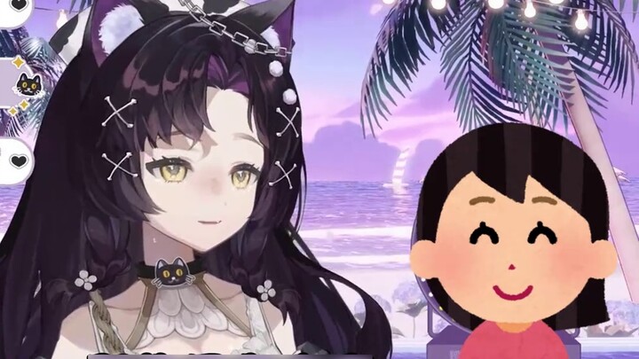 My mother was broadcasting on my behalf, and the audience asked how much the gift would be for me? ?