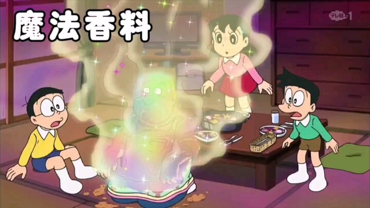 胖虎做了一锅难吃的饭菜给大家吃！