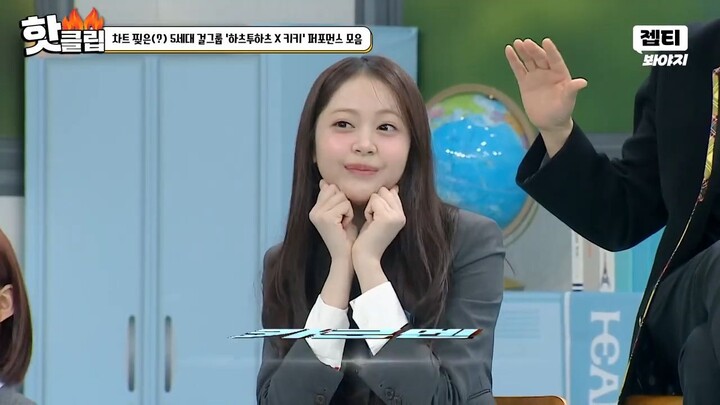 [ENG SUB]Performance by the chart-topping (?) 5th generation girl group 'Hearts2Hearts X KiiKi'