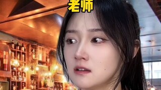 日常犯病
