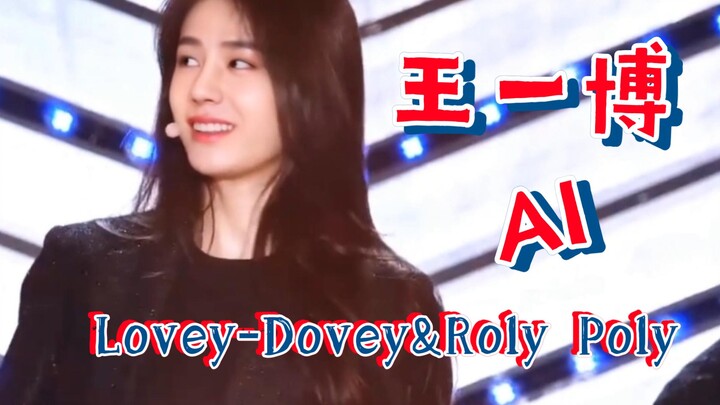 60 khung hình! Tận hưởng sự mượt mà! Vương Nhất Bác & TARA Park Ji-yeon: Lovey-Dovey & Roly Poly!
