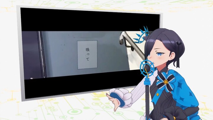 【อาเมโนเซย์】อายุขัยของโลกกับวันสุดท้าย (วันสุดท้ายแห่งอายุขัยของโลก) 【VTuber ร้องคัฟเวอร์】【วิดีโอเพล