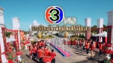 Sapai Jao Sua (2021) / Daughter-in-War episode 15 english subtitle