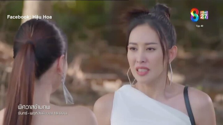 Ma Nữ Trong Gốc Cây - 40B