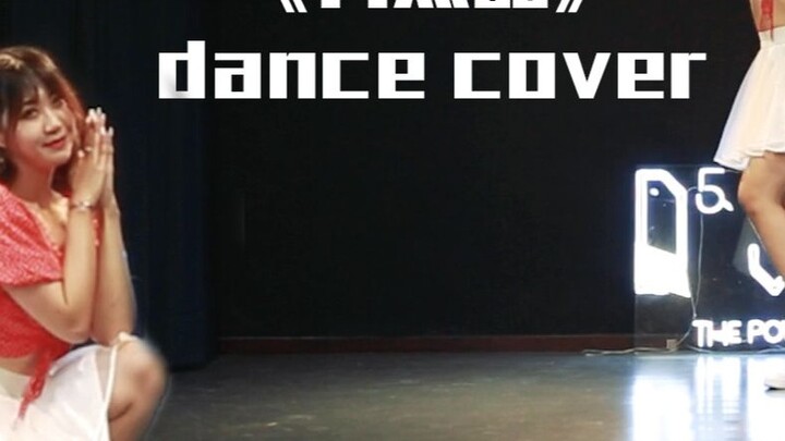 【COVER】Youth With You 2 full version of "A Little Sweet" comprehensive dance cover | Try your best t