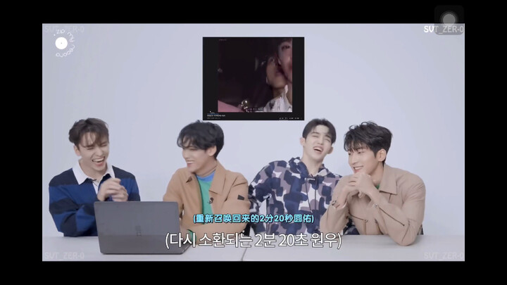 All of Wonwoo: I cried once in 2016, and my teammates still laugh about it to this day.