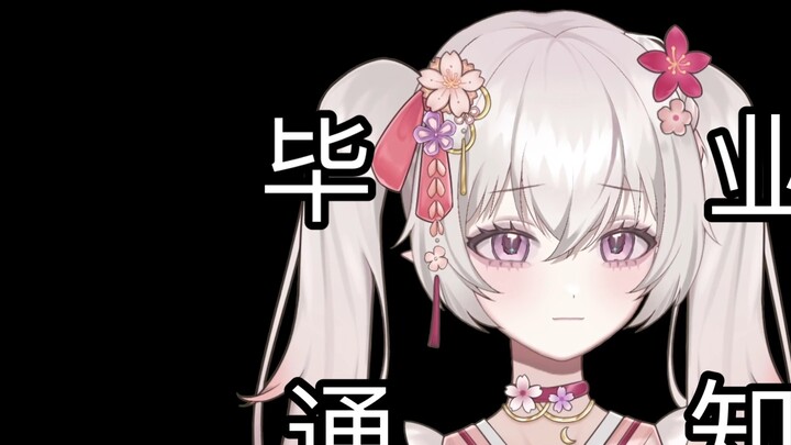 There is no more fun, I really have to say goodbye to everyone, good night!