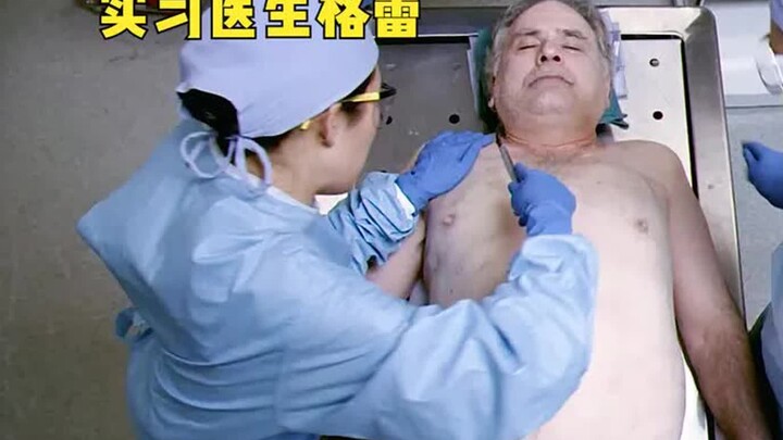 An intern doctor secretly performs an autopsy without informing the family, and during the dissectio