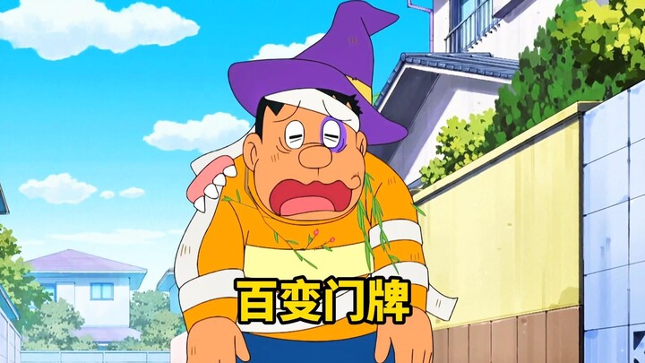 涂鸦笔写的字，看起来就像真的一样。