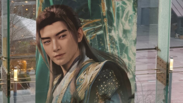 كيف تجرؤ على رؤيتي متى شئت؟