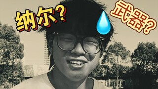 Phần bình luận của tôi đã bị ihuang chiếm mất!